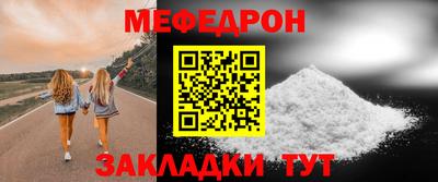 каннабис Кингисепп