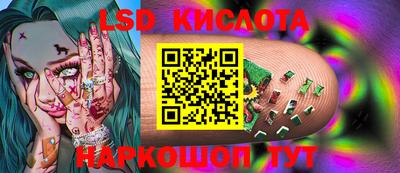мяу мяу кристалл Кимры