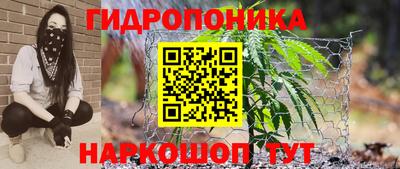 соль курить ск Кинель