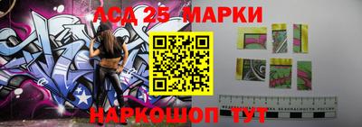 мяу мяу кристалл Кимры