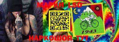 мяу мяу кристалл Кимры