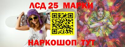 соль курить ск Кинель