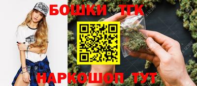 мяу мяу кристалл Кимры