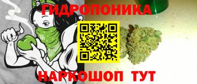 соль курить ск Кинель