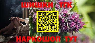 мяу мяу кристалл Кимры
