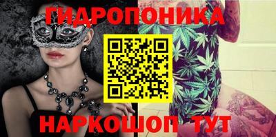 мяу мяу кристалл Кимры