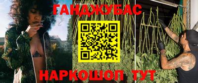мяу мяу кристалл Кимры
