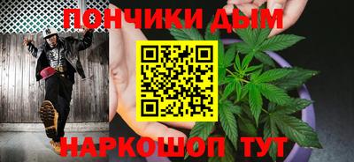 соль курить ск Кинель
