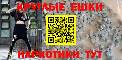 соль курить ск Кинель