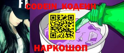 соль курить ск Кинель