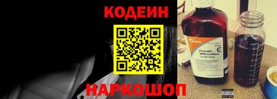 каннабис Кингисепп