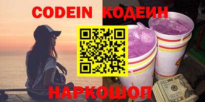 соль курить ск Кинель