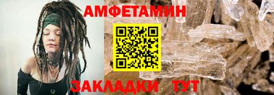 мяу мяу кристалл Кимры