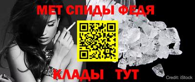 соль курить ск Кинель