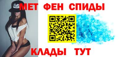 соль курить ск Кинель