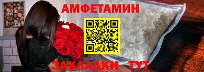 каннабис Кингисепп