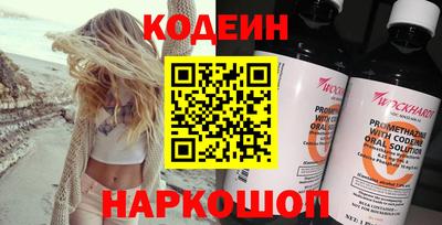каннабис Кингисепп