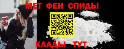 каннабис Кингисепп