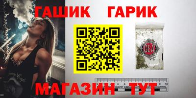 соль курить ск Кинель