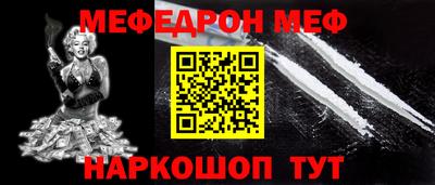 каннабис Кингисепп